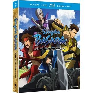Sengoku Basara - End of Judgement - Comp Series  BLU-RAY